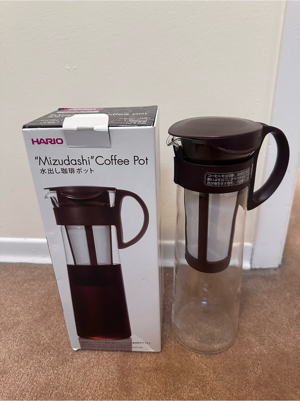 Hario Mizudashi Cold Brew Coffee Pot 1L – Brand New